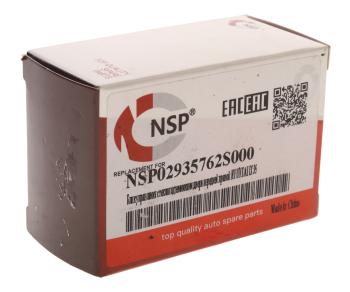 549 р. Блок управления HYUNDAI ix35 (13-) стеклоподъемниками NSP NSP nsp02935762s000  с доставкой в г. Воронеж. Увеличить фотографию 7