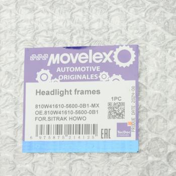 7 949 р. Бампер SITRAK HOWO T5G передний правая часть (под покраску) MOVELEX MOVELEX 810w4161056000b1-mx  с доставкой в г. Воронеж. Увеличить фотографию 5