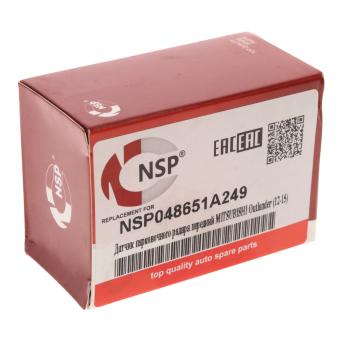 1 649 р. Датчик парктроника MITSUBISHI Outlander NSP NSP nsp048651a249  с доставкой в г. Воронеж. Увеличить фотографию 4