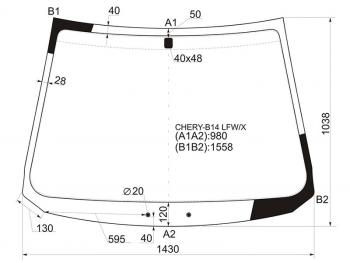 Стекло лобовое Chery CrossEastar B14 08-13 XYG CHERY-B14 LFW/X