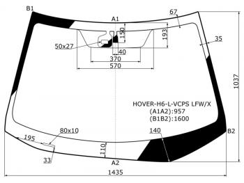 Стекло лобовое (Датчик дождя) Great Wall Hover H6 12-16  Haval H6 13-20 XYG HOVER-H6-L-VCPS LFW/X