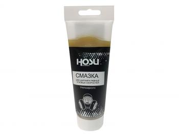 Смазка для трипоидного ШРУСа HOSU PROFESSIONAL LINE 200мл HOSU HSLM0014