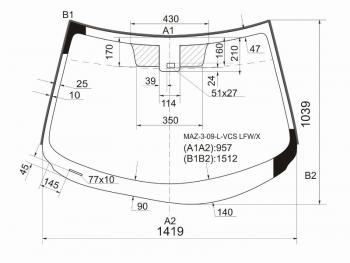 Стекло лобовое (Датчик дождя) Mazda 3 08-11 XYG MAZ-3-09-L-VCS LFW/X