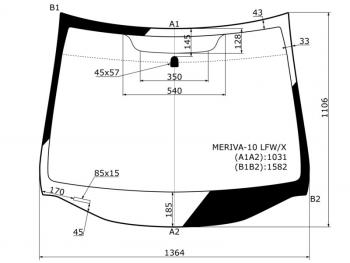 Стекло лобовое Opel Meriva 10-18 XYG MERIVA-10 LFW/X