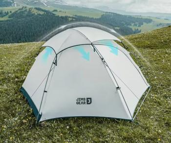 33 999 р. Палатка Naturehike Jims Gear Si 2-местная, алюминиевый каркас, сверхлегкая, белая  cnk2350ws011-sw2  с доставкой в г. Воронеж. Увеличить фотографию 3