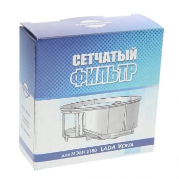 699 р. Фильтр насоса топливного ЛАДА Vesta сетка МОТОРИКА МОТОРИКА 21800-1139200-01  с доставкой в г. Воронеж. Увеличить фотографию 3