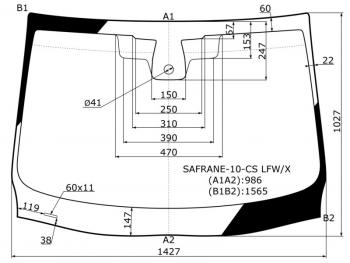 Стекло лобовое (Датчик дождя) Renault Latitude 10-15 / Safrane 10-13 XYG SAFRANE-10-CS LFW/X, safrane10cslfwx XYG SAFRANE-10-CS LFW/X