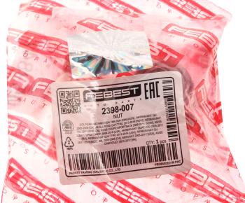 156 р. Гайка VW AUDI SEAT SKODA FEBEST FEBEST 2398-007  с доставкой в г. Воронеж. Увеличить фотографию 3