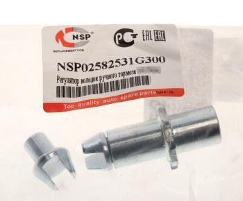 699 р. Болт HYUNDAI Accent (06-) регулировочный колодок стояночного тормоза NSP NSP nsp02582531g300  с доставкой в г. Воронеж. Увеличить фотографию 3