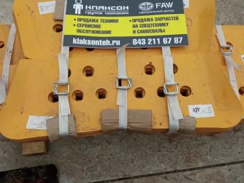 3 889 р. Нож боковой левый (5 отверстий) SD16 SHANTUI 16y-81-00002144-70-11251  с доставкой в г. Воронеж. Увеличить фотографию 3