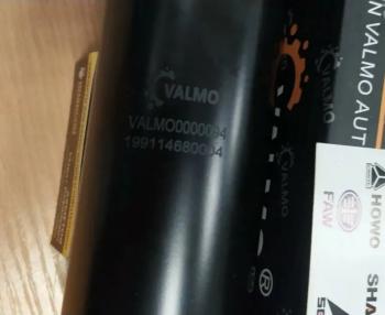 2 799 р. Амортизатор передний 1-2ой оси VALMO VALMO VALMO wg9114680004199114680004  с доставкой в г. Воронеж. Увеличить фотографию 2