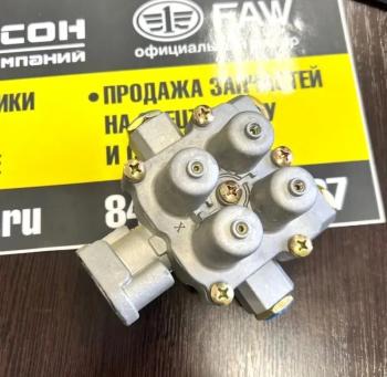 7 479 р. Клапан тормозной 4-х контурный защитный FAW FAW 3515025-73a  с доставкой в г. Воронеж. Увеличить фотографию 2