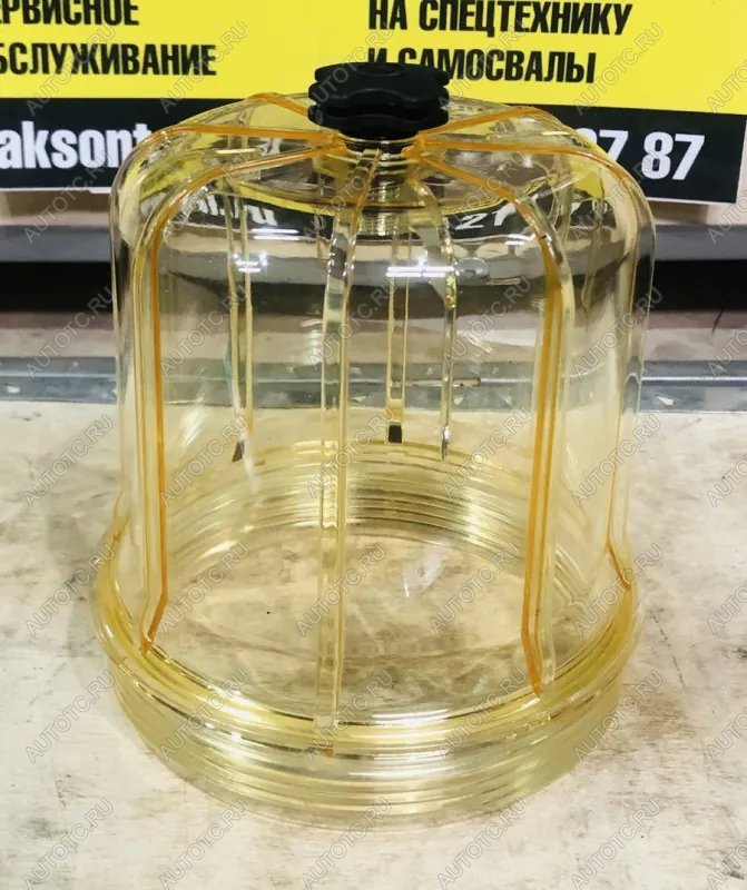 2 799 р. Колба (крышка) фильтра грубой очистки FAW J6 евро5 + уплотнитель FAW 1105030-2007-c00a+110503  с доставкой в г. Воронеж
