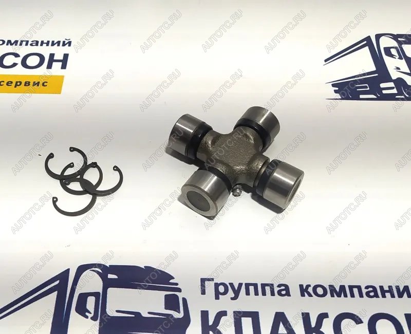 829 р. Крестовина кардана подъема кузова 30х90мм HOWOShaanxiFotonDongfeng К29 VALMO0000038 (!!!УЦЕНКА: возможен нетоварный вид!!!) SHACMAN 99112290001  с доставкой в г. Воронеж
