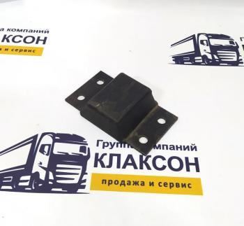 Отбойник рессоры задней HOWO (!!!УЦЕНКА: возможен нетоварный вид!!!) SITRAK az9114520091