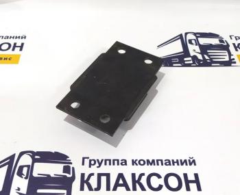 639 р. Отбойник рессоры задней HOWO (!!!УЦЕНКА: возможен нетоварный вид!!!) SITRAK az9114520091  с доставкой в г. Воронеж. Увеличить фотографию 3