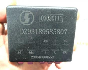 3 269 р. Реле дворников SHACMAN ОРИГИНАЛ SHACMAN dz93189585807  с доставкой в г. Воронеж. Увеличить фотографию 3