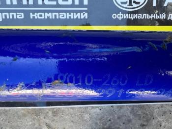 7 679 р. Тяга реактивная нижняя ЗАДНЯЯ L-550 по центрам FAW J6 FAW 2919020-260  с доставкой в г. Воронеж. Увеличить фотографию 3