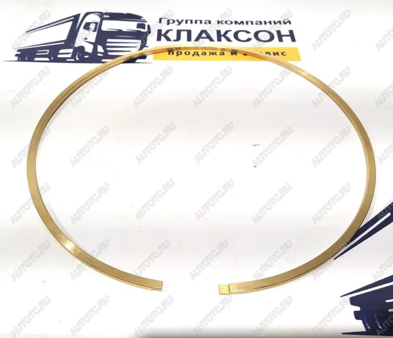 2 509 р. Кольцо уплотнительное КПП SD16 (латунь) 2-я и 3-ямуфта SHANTUI 07018-12455144-15-22320  с доставкой в г. Воронеж