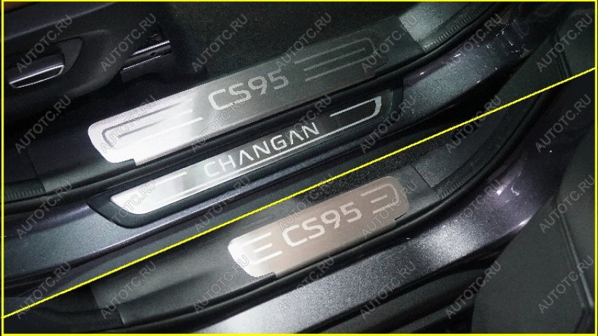 4 599 р. Накладки на пластиковые пороги (лист шлифованный надпись CS95) 4шт  chancs95new2402  с доставкой в г. Воронеж