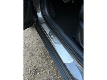 Накладки на пороги (лист шлифованный надпись Geely) 4шт  geelcool2401