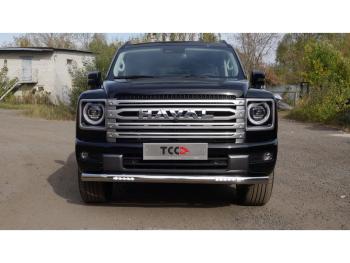 нержавейка 40941р нержавейка 40941р
