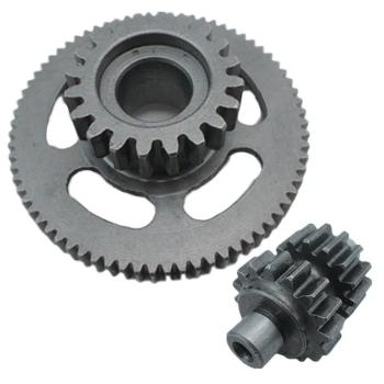 Обгонная муфта шестерня AHL Yamaha TT-R250 1999-2006  пм-00030699