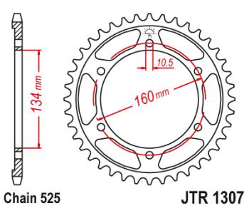 Звезда цепного привода JTR1307 45  jtr1307.45
