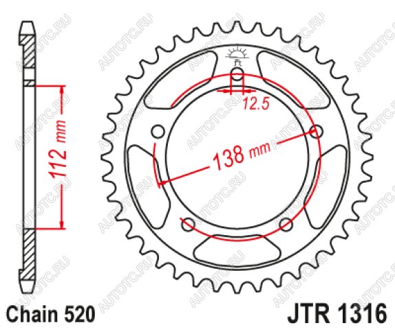 2 899 р. Звезда цепного привода JTR1316 43 jtr1316.43 с доставкой в г. Воронеж Увеличить фотографию 1 2 899 р. Звезда цепного привода JTR1316 43 jtr1316.43 с доставкой в г. Воронеж