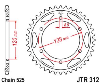 Звезда цепного привода JTR312 40  jtr312.40