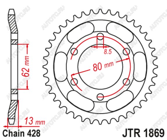 2 499 р. Звезда цепного привода JTR1869 45  jtr1869.45  с доставкой в г. Воронеж