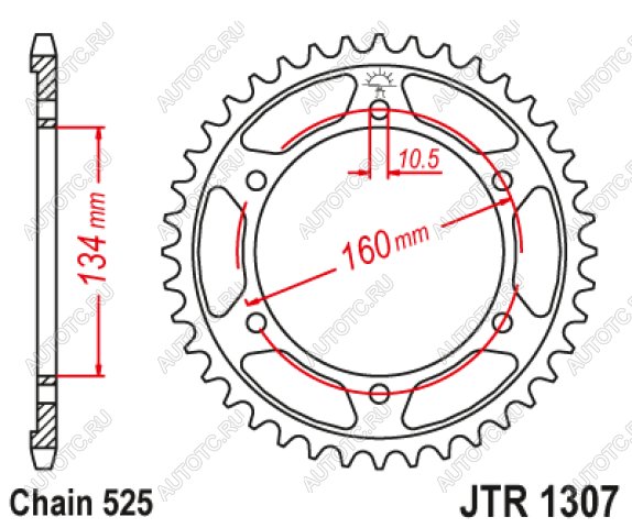 3 399 р. Звезда цепного привода JTR1307 44 jtr1307.44 с доставкой в г. Воронеж Увеличить фотографию 1 3 399 р. Звезда цепного привода JTR1307 44 jtr1307.44 с доставкой в г. Воронеж