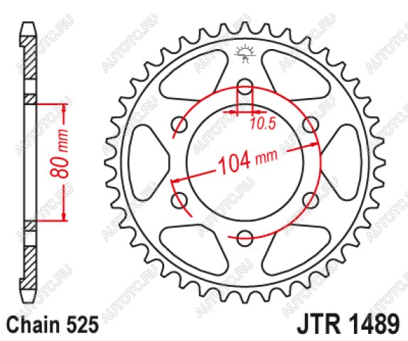 3 399 р. Звезда цепного привода JTR1489 41ZBK  jtr1489.41zbk  с доставкой в г. Воронеж