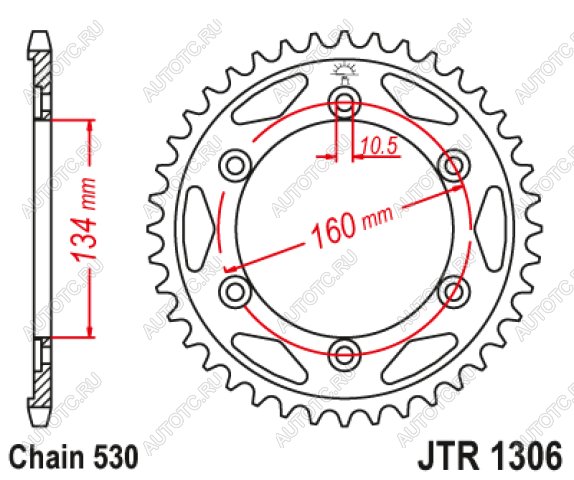 3 599 р. Звезда цепного привода JTR1306 41  jtr1306.41  с доставкой в г. Воронеж