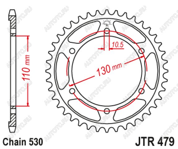 4 099 р. Звезда цепного привода JTR479 45ZBK  jtr479.45zbk  с доставкой в г. Воронеж