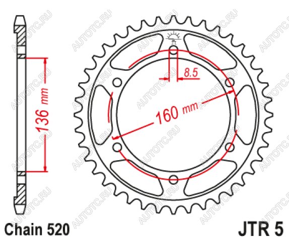 3 279 р. Звезда цепного привода JTR5 45  jtr5.45  с доставкой в г. Воронеж