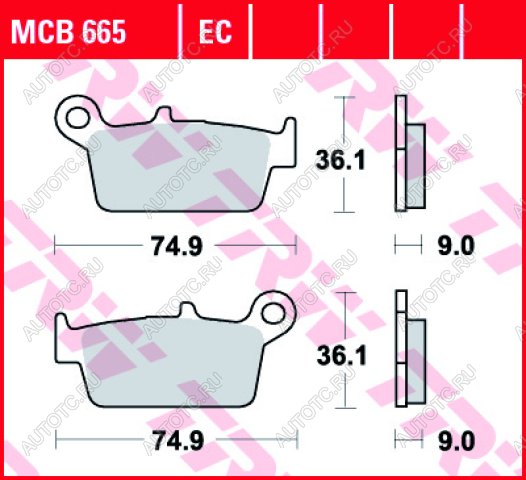 2 899 р. Тормозные колодки TRW MCB665EC mcb665ec с доставкой в г. Воронеж Увеличить фотографию 1 2 899 р. Тормозные колодки TRW MCB665EC mcb665ec с доставкой в г. Воронеж