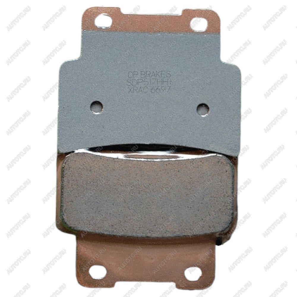 2 949 р. Тормозные колодки DP-Brake SDP517HH+  sdp517hh+  с доставкой в г. Воронеж