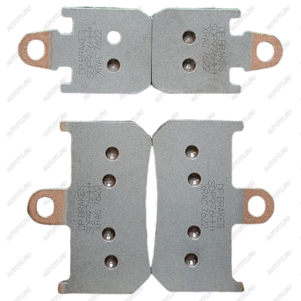 3 899 р. Тормозные колодки DP-Brake SDP976HH+  sdp976hh+  с доставкой в г. Воронеж
