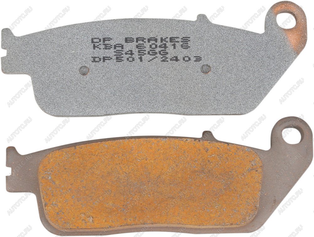 2 599 р. Тормозные колодки DP-Brake DP501  dp501  с доставкой в г. Воронеж