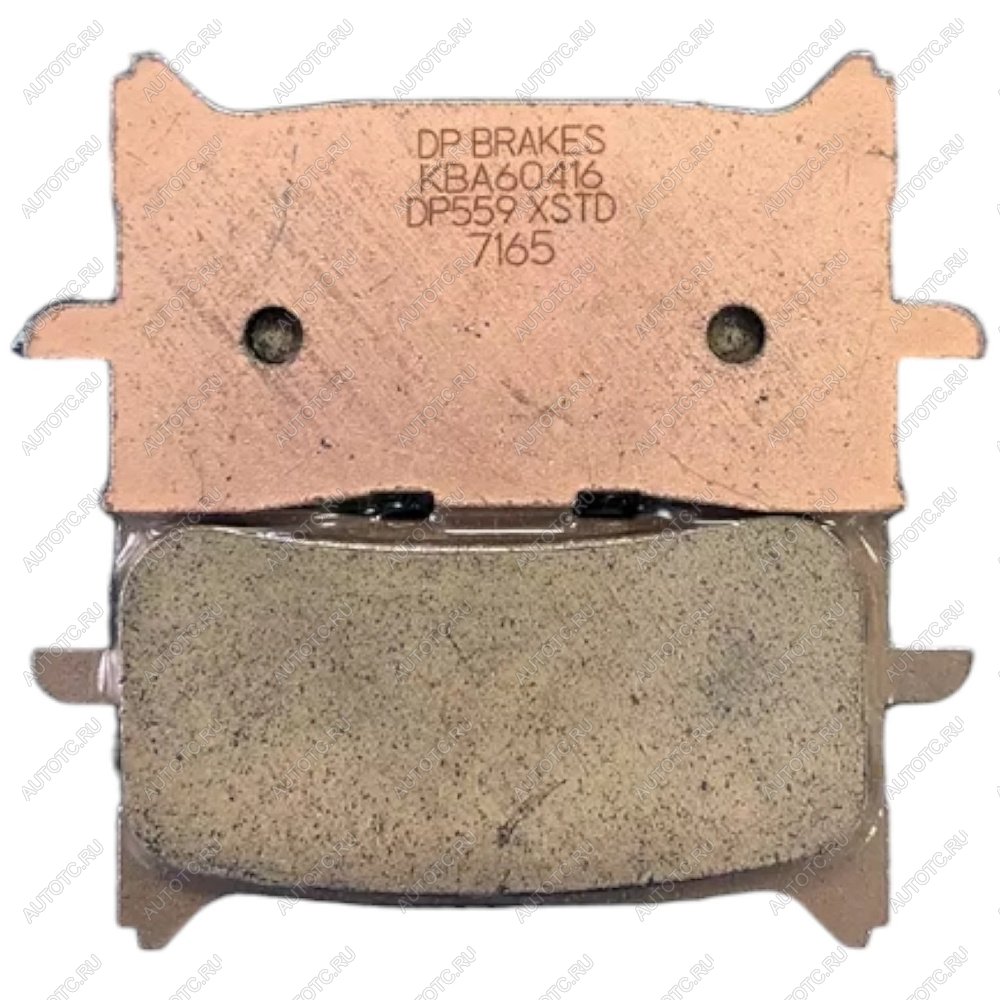 2 599 р. Тормозные колодки DP-Brake DP559  dp559  с доставкой в г. Воронеж