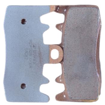 Тормозные колодки DP-Brake RDP528  rdp528