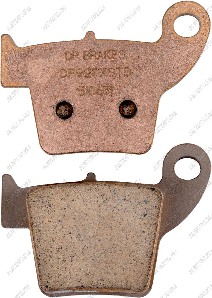 2 389 р. Тормозные колодки DP-Brake DP921  dp921  с доставкой в г. Воронеж