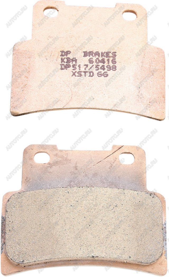 2 599 р. Тормозные колодки DP-Brake DP517  dp517  с доставкой в г. Воронеж