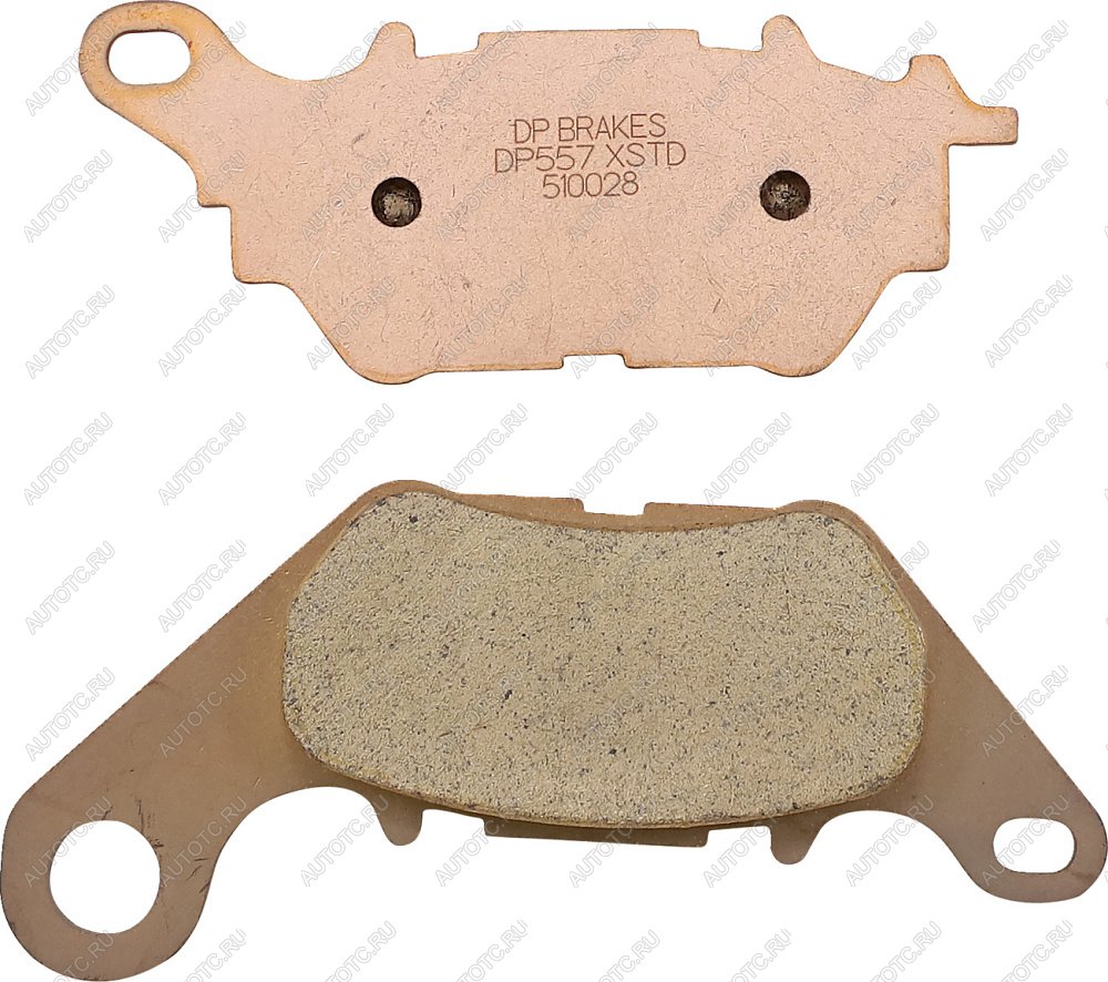 2 599 р. Тормозные колодки DP-Brake DP557  dp557  с доставкой в г. Воронеж