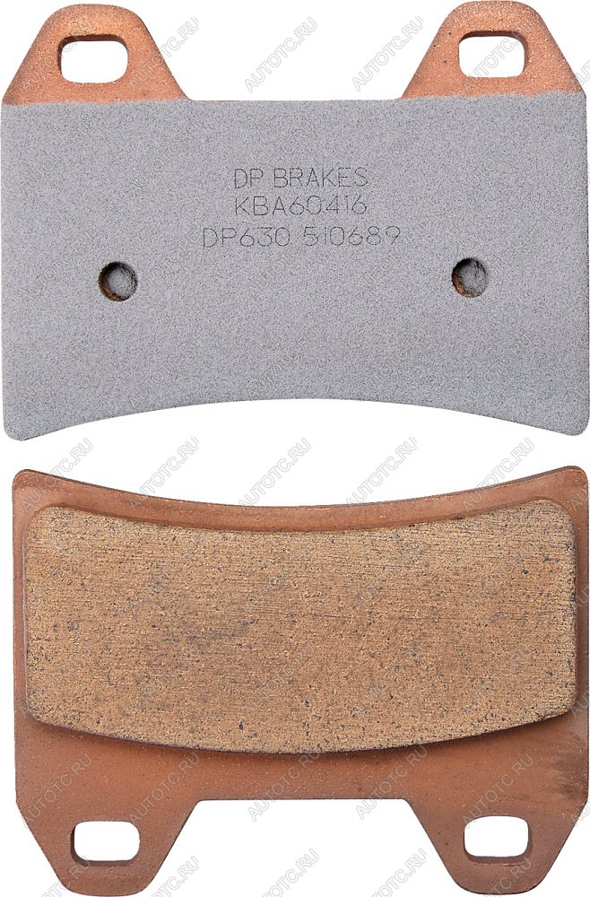 2 599 р. Тормозные колодки DP-Brake DP630  dp630  с доставкой в г. Воронеж