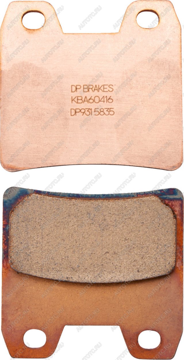 2 599 р. Тормозные колодки DP-Brake DP931  dp931  с доставкой в г. Воронеж