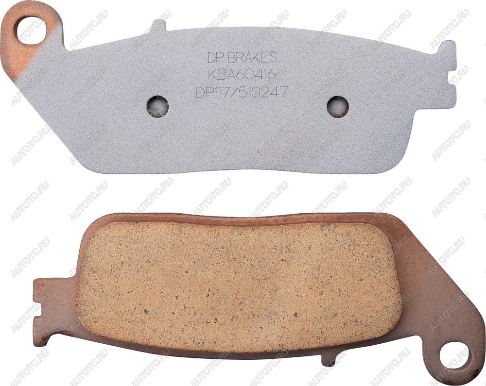 2 599 р. Тормозные колодки DP-Brake DP117  dp117  с доставкой в г. Воронеж