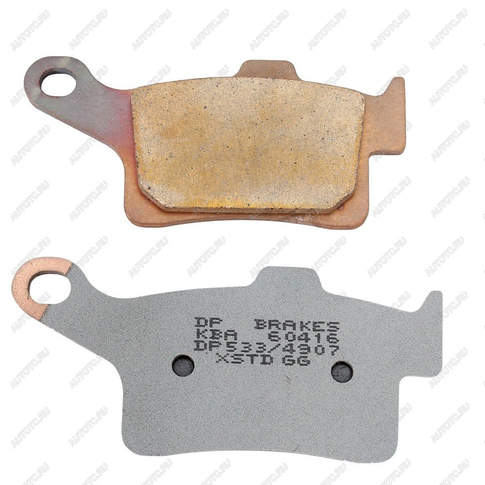 2 459 р. Тормозные колодки DP-Brake DP533  dp533  с доставкой в г. Воронеж