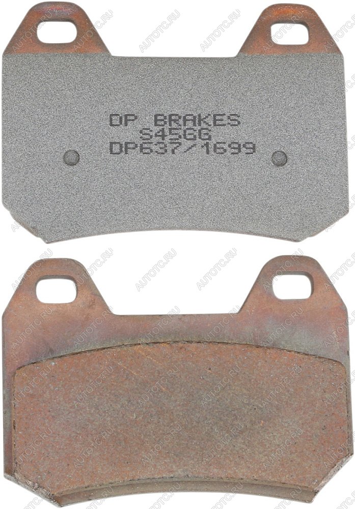 2 599 р. Тормозные колодки DP-Brake DP637  dp637  с доставкой в г. Воронеж